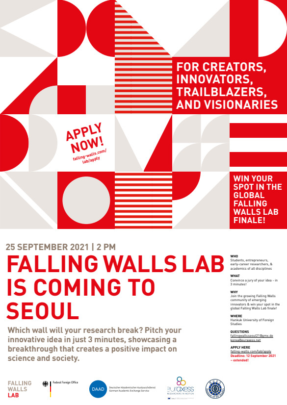 /사진='Falling Walls Lab Seoul 2021' 팸플릿