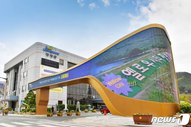 전남 장성군청./사진=뉴스1