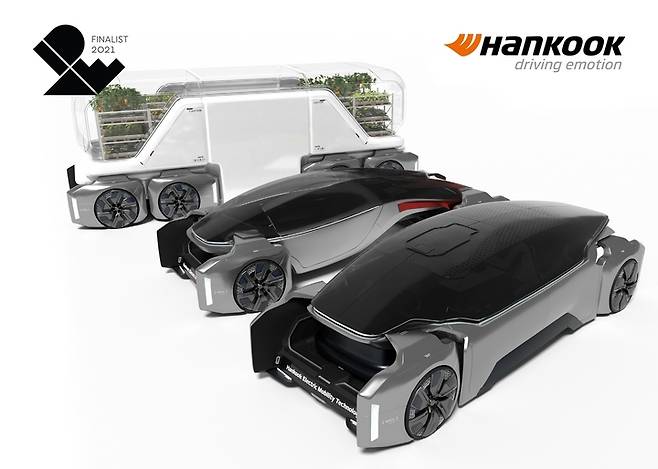 [서울=뉴시스] 한국타이어 HPS(Hankook Platform System)-Cell (사진=한국타이어 제공) *재판매 및 DB 금지