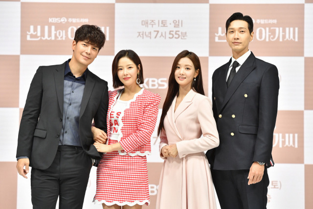 24일 오후 진행된 KBS2 주말극 ‘신사와 아가씨’ 제작발표회에 참석한 배우 강은탁, 박하나, 이세희, 지현우(왼쪽부터) /사진=KBS