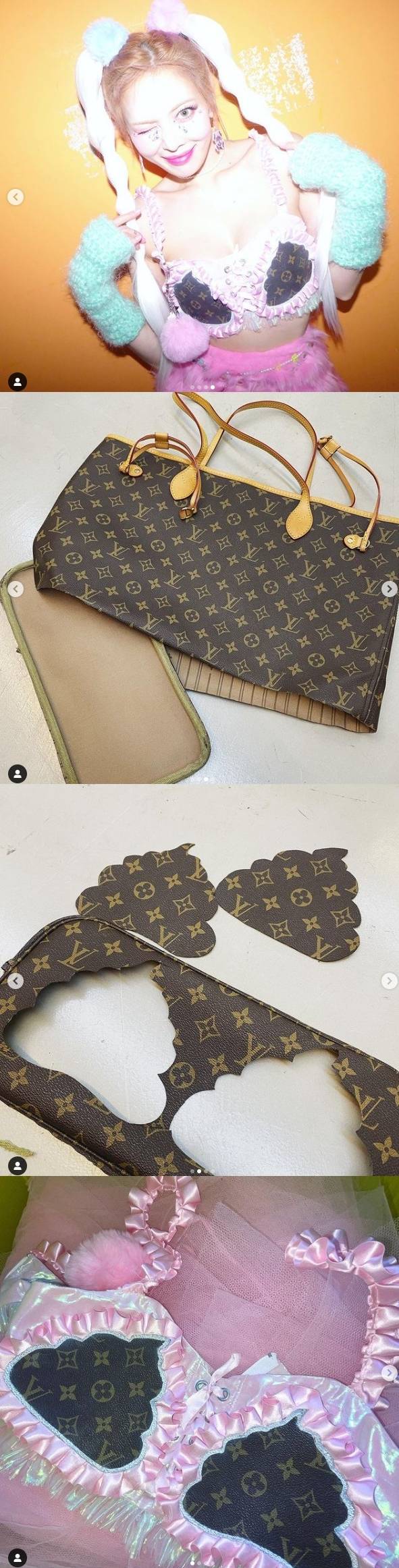 현아 인스타그램 © 뉴스1