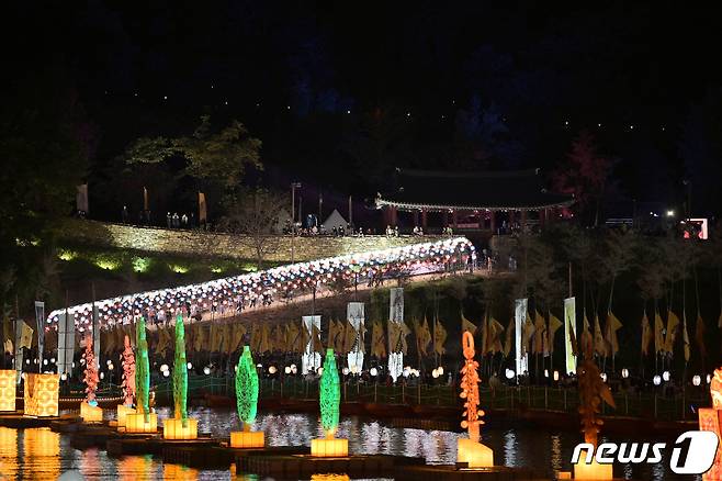 제67회 백제문화제 개막© 뉴스1