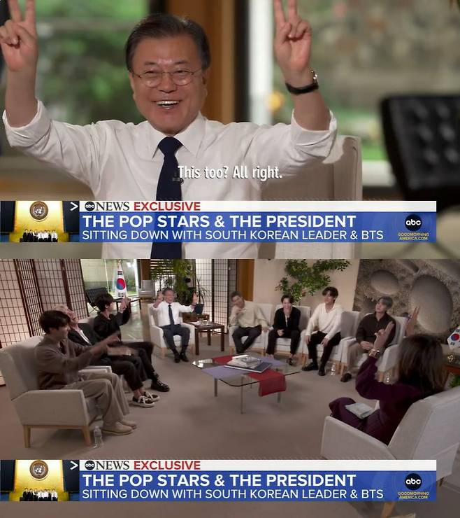 문재인 대통령과 BTS가 24일(현지 시각)미국 ABC 방송 '굿모닝 아메리카'에 출연해 BTS의 '퍼미션 투 댄스' 안무를 선보이고 있다.  /ABC 캡처