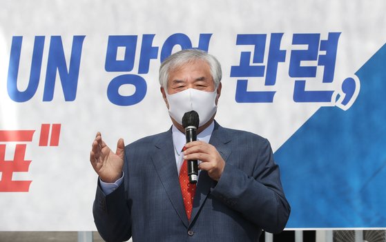 국민혁명당 대표인 전광훈 사랑제일교회 담임목사. 연합뉴스