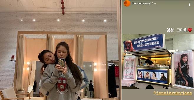 배우 정호연이 넷플릭스 시리즈 '오징어 게임'으로 폭발적인 인기를 끄는 가운데 그룹 블랙핑크 제니와의 친분이 눈길을 끈다./사진=제니, 정호연 인스타그램