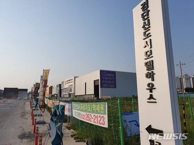 뉴시스 자료사진.