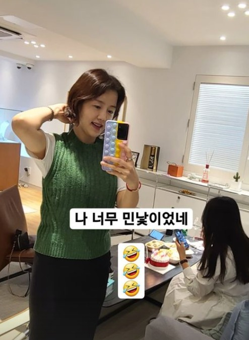 ▲ 이하정. 출처| 이하정 인스타그램