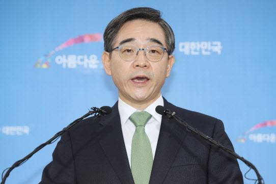 권순일 전 대법관.(사진=연합뉴스)