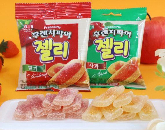 해태제과 '후렌치파이 젤리'