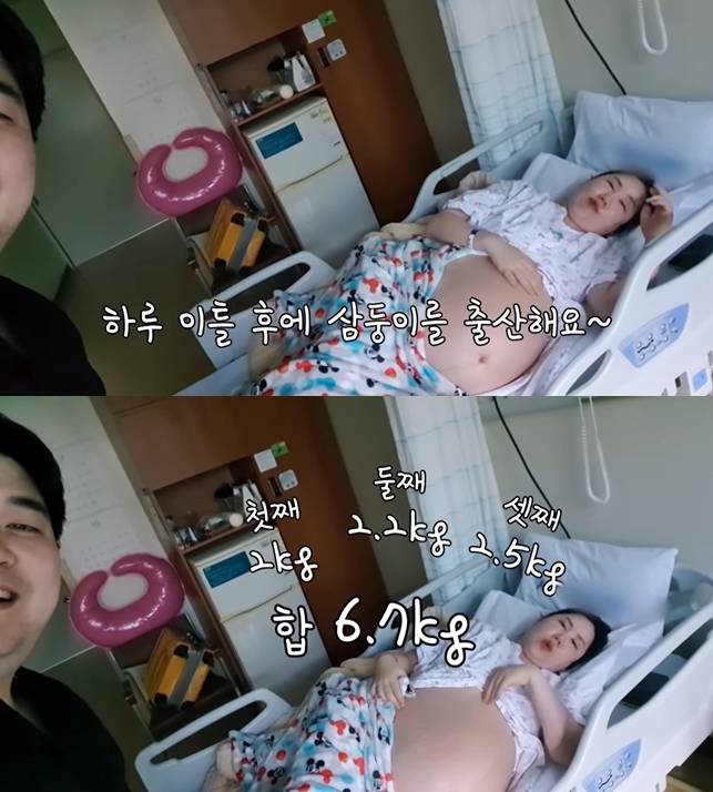 /사진=황신영 유튜브 영상 갈무리