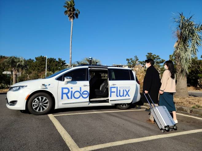 쏘카와 라이드플럭스가 자율주행 서비스를 확대한다./사진=쏘카