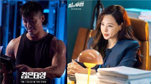 '검은 태양' 남궁민(왼쪽)과 '원 더 우먼' 이하늬 [MBC, SBS 제공. 재판매 및 DB 금지]