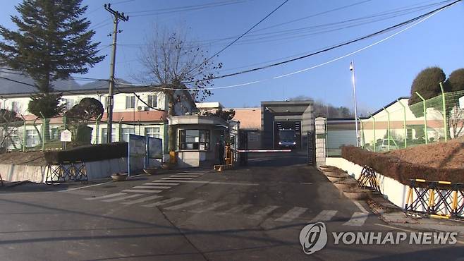 의정부교도소 전경 [연합뉴스TV 제공]