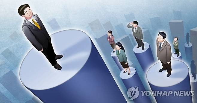 사회계층 (PG) [장현경 제작] 일러스트