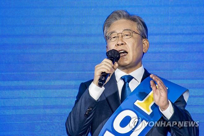 이재명 지사  [연합뉴스 자료사진]
