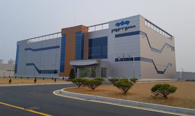 충청북도 오송에 위치한 펩트론 공장. (사진=펩트론)