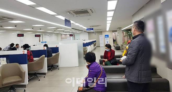 한 시중은행 창구 (이데일리DB, 기사내용과 관련없음)