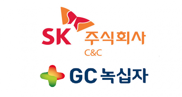 SK C&C와 GC가 디지털 헬스케어 플랫폼 구축에 나선다.