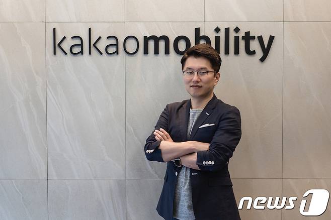 류긍선 카카오모빌리티 대표. © 뉴스1