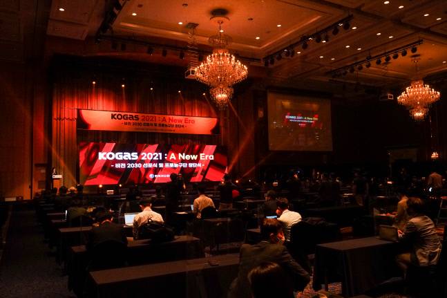 대구 한국가스공사가 27일 대구 인터불고호텔에서 창단식을 개최했다. 제공|KBL