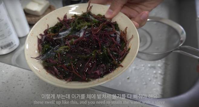 ‘곽지영의세상만사’ 유튜브 영상 캡처