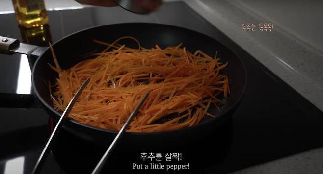 ‘곽지영의세상만사’ 유튜브 영상 캡처