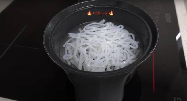 ‘곽지영의세상만사’ 유튜브 영상 캡처