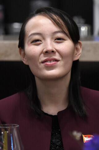 Kim Yo-jong takes part in a banquet for high-ranking North and South Korean officials during the Pyeongchang Winter Olympics on Feb. 10, 2018. (pool photo)
