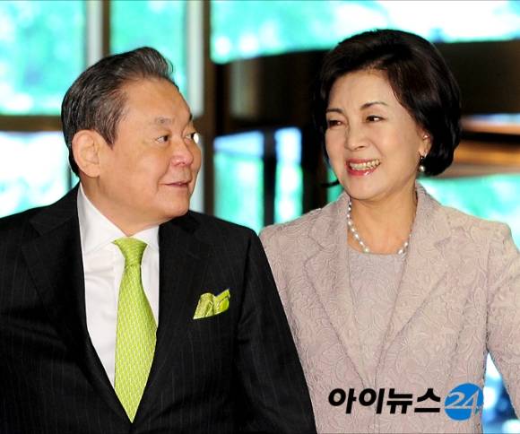 '2013 호암상' 시상식에 참석한 고(故) 이건희 삼성 회장과 홍라희 전 리움미술관장