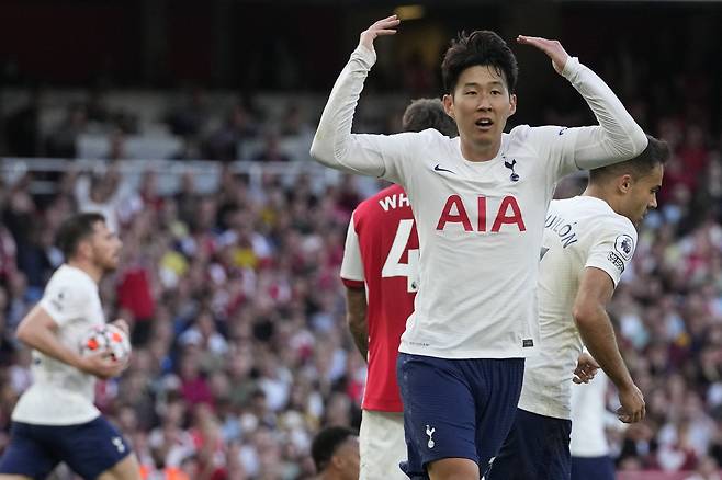토트넘에서 고군분투 중인 손흥민. [AP=연합뉴스]