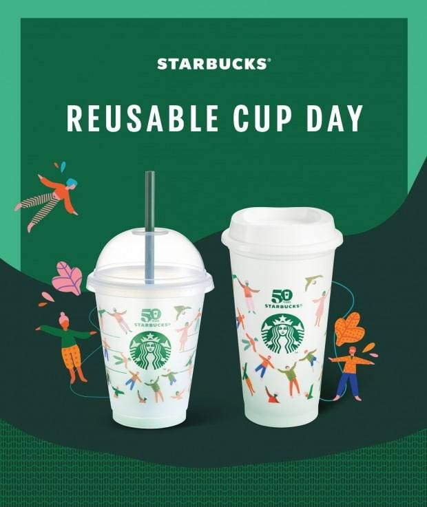 [사진=스타벅스커피코리아 제공]