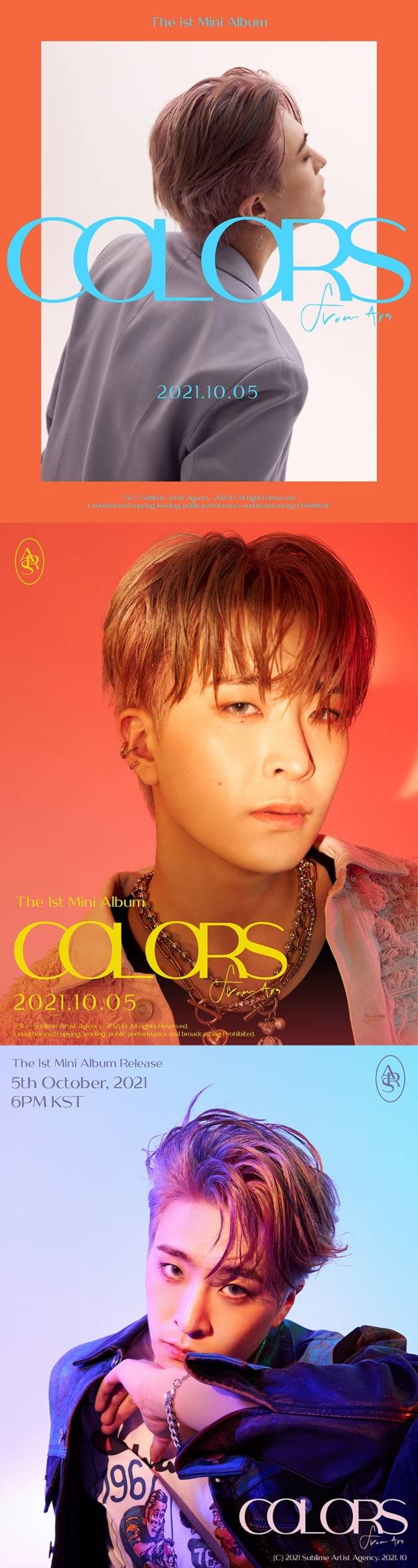 그룹 갓세븐 영재 /사진=써브라임아티스트에이전시 제공