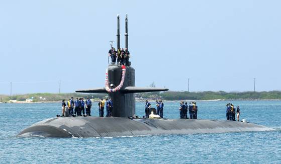 The nuclear-powered USS Oklahoma City at Naval Base Guam. [SCMP]