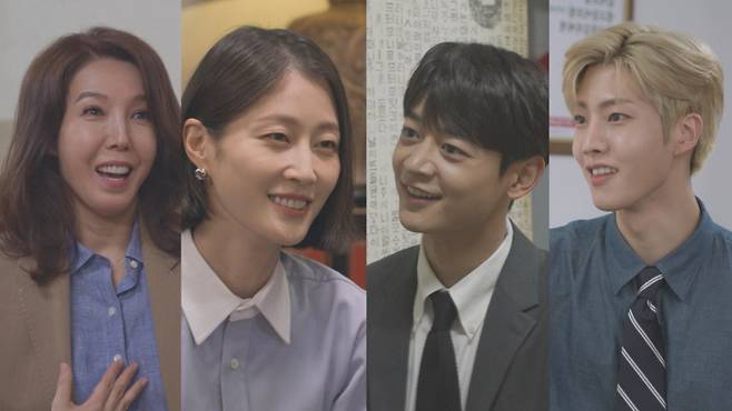 IHQ 디스커버리 채널 제공