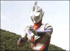 츠부라야 프로덕션 제공