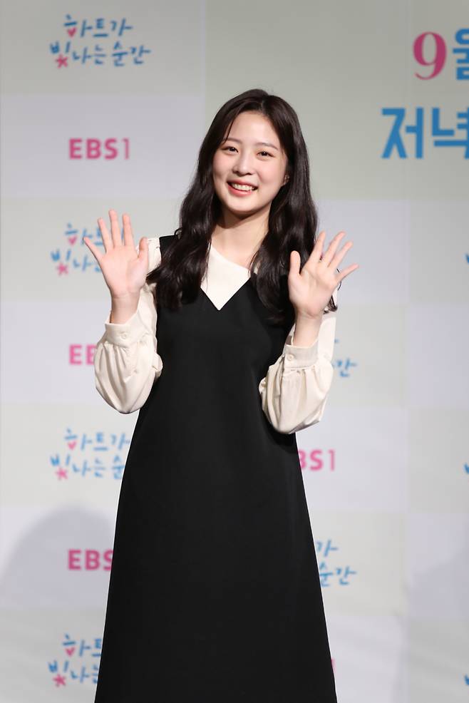 배우 신소현 /사진=EBS