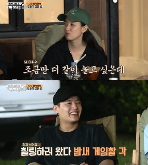 TVN I rent you a wheeled house did not miss healing and laughter until End.The House with Wheels aired on the 27th featured actors from the film Pirates: The Goblin Flag.On this day, the members gathered and talked ahead of the end of Wheels edit.When Kim Sung-oh farted, Lee Kwang-soo was surprised by the smell, saying, I think you should go to the bathroom and see it.Lee Kwang-soo said, I am right next to the window, but how can I do this? Kim Sung-oh said, There is a saying that it is thick and short. (The smell) doesnt go long, she quivered numbly.Han Hyo-joo, who saw this, enjoyed the comfortable atmosphere, saying, It is like cousins, farting and suddenly here.The members of Oh Soon-do gathered to express regret at the last night.Sehun suggested, Lets play a game, and Park Ji-hwan also said, Lets burn it with the last footwork.Kang Ha-neul said, I heard it was a wheeled house healing pro, but it is one night and two days atmosphere. I continue to game.Lee Kwang-soo also laughed, This is the third episode of Running Man: How many Game do you have?Eventually, the members had a good time playing the game of footwear, and then Park Ji-hwan delivered gifts for the members and continued the warm atmosphere.Park Ji-hwans gift was eight volumes of poetry and a letter written directly. The members were impressed by the letter recommended to read.The next morning, the members decided to eat Instant Noodle, so Han Hyo-joo hesitated and Lee Kwang-soo confessed that he had in fact bought seaweed soup ingredients yesterday.As it turns out, I prepared a surprise seaweed soup for Kwon Sang-woo, who celebrated his birthday.Lee Kwang-soo suggested: Ill boil two, Kang Ha-neul three, Ill do the seaweed soup Instant Noodle.Lets say Kwon Sang-woo doesnt seem like that, Lee Kwang-soo suggested a stand-up showdown with Kang Ha-neul to boil the Instant Noodle.Kang Ha-neul said, Ill cook inside, and Lee Kwang-soo started a nervous battle, saying, So Im supposed to do it in the sun?Lee Kwang-soo checked, Do not listen to the people around you, but you have to boil in your style.But Lee Kwang-soo laughed at the Instant Noodle as Han Hyo-joo led.Lee Kwang-soo created a seaweed instant noodle filled with seaweed in the Instant Noodle.Im sorry for this food to be called an Instant Noodle, he said, raising his dish.Kang Ha-neul held onto the orthodox Instant Noodle and played the showdown.Kwon Sang-woo said meaningfully after tasting, I just set it, he said, both are really delicious, the sky is delicious for the Instant Noodle.Han Hyo-joo said: The taste is sky is excellent in the Instant Noodle.But it is good to have bean sprouts and seaweed in the morning, and Kim Ki-doo also raised his hand to Lee Kwang-soos seaweed instant noodle and Lee Kwang-soo won.