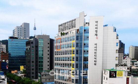 (사진=아시아경제 홈페이지)