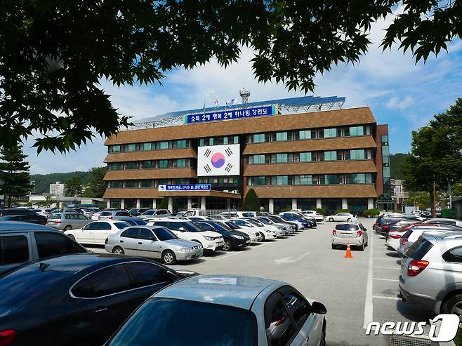 강원 화천군청 전경.(뉴스1 DB)