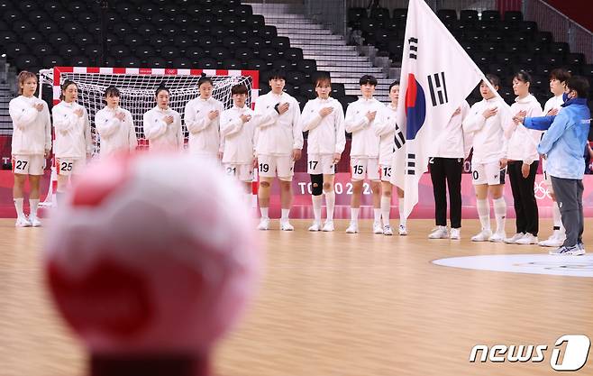 한국 여자핸드볼이 세계선수권대회에서 F조에 속했다.© News1 송원영 기자