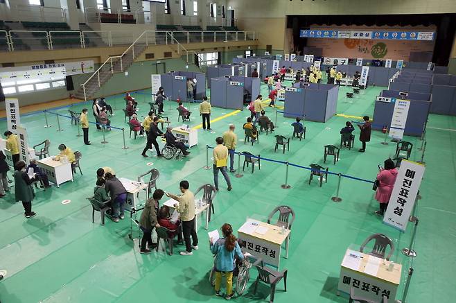 서천군 예방접종센터(서천군 제공)© 뉴스1