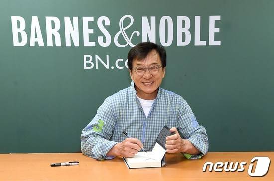 홍콩의 영화배우 겸 감독 성룡. © AFP=뉴스1