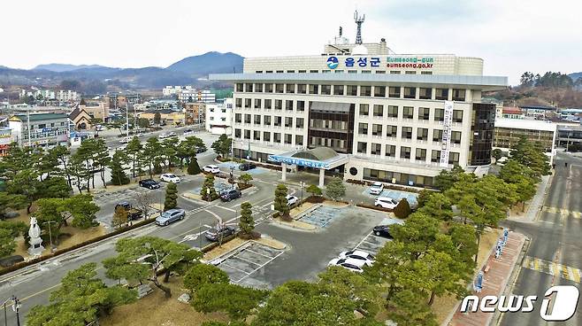 28일 충북 음성군이 광역폐기물 종합처리시설 내 소각시설 증설에 인근 마을 주민과 합의했다고 밝혔다. 사진은 음성군청.(뉴스1 DB)2021.9.28/© 뉴스1