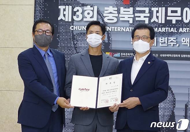 충북문화재단은 28일 그룹 클릭비 출신 배우 오종혁씨를 3회 국제무예액션영화제 홍보대사로 위촉했다.2021.9.28/© 뉴스1