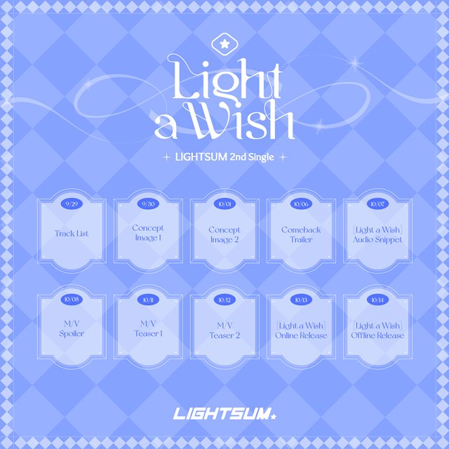 그룹 LIGHTSUM(라잇썸)이 두 번째 싱글 'Light a Wish'(라잇 어 위시)의 스케줄러 티저를 공개했다. /큐브엔터테인먼트 제공