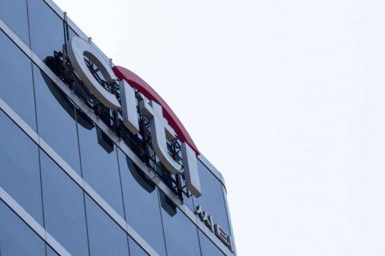 서울 종로구 한국씨티은행 본점. 사진=강진형 기자