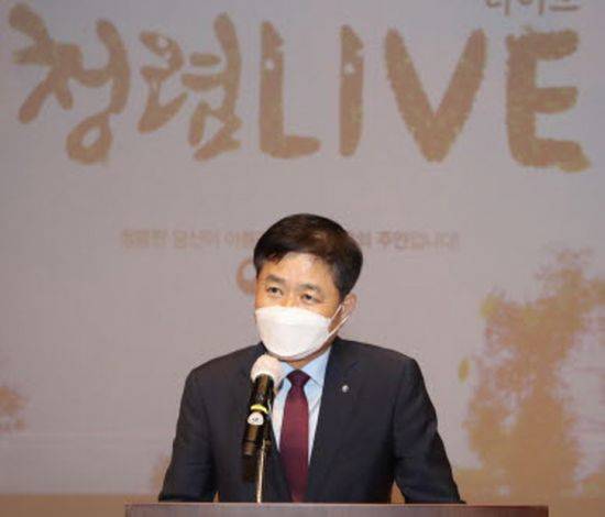 전남도교육청은 고위공직자 78명이 참석한 가운데 ‘2021. 청렴라이브(청렴교육)’를 실시했다. 사진=전남도교육청 제공