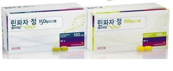 한국아스트라제네카 '린파자정' (사진제공=한국아스트라제네카)