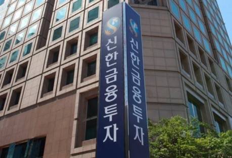 신한금융투자 제공
