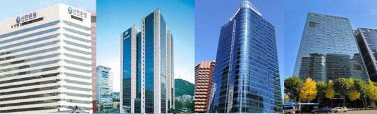 (왼쪽부터) 신한·우리·하나·KB국민은행 본점 전경. <각 은행 제공>